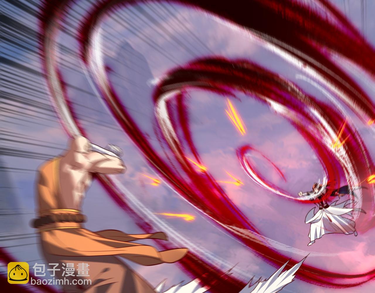 我！天命大反派（隔週雙更） - 第131話 立威！(2/3) - 2