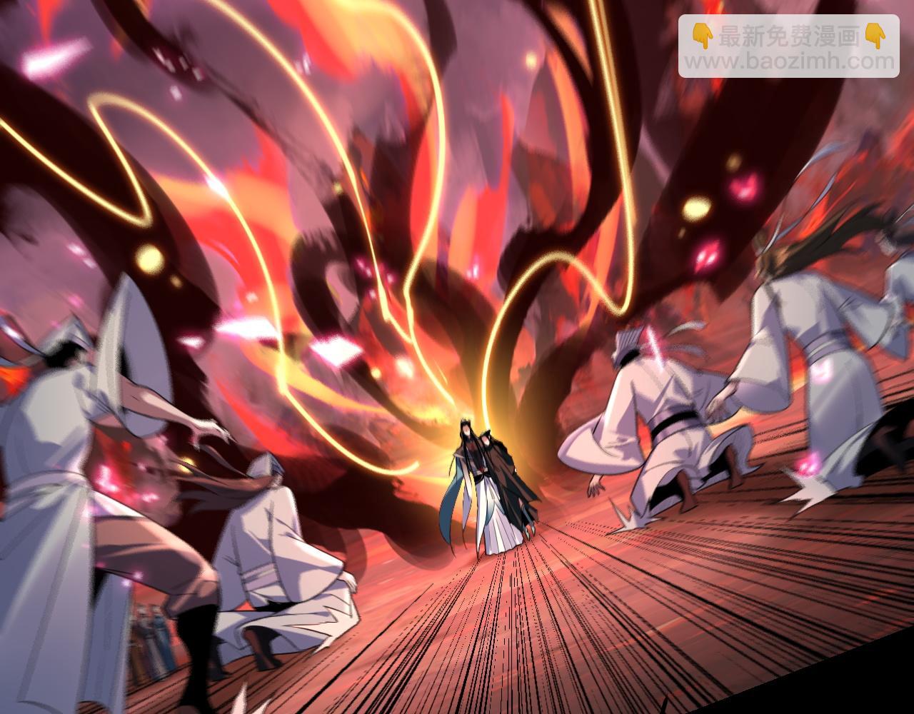 我！天命大反派（隔週雙更） - 第127話 韭菜長高啦(3/4) - 8