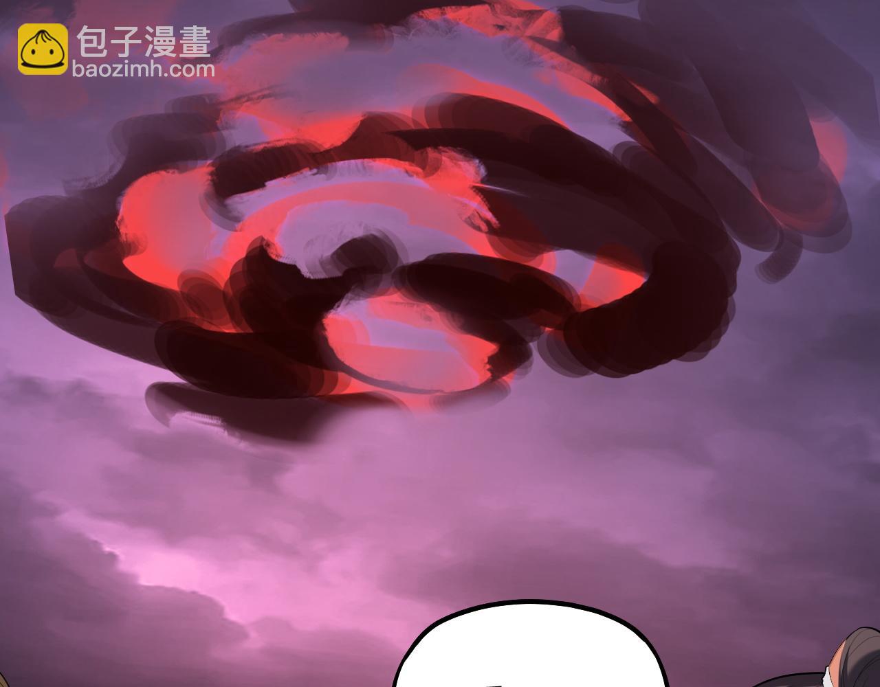 我！天命大反派（隔週雙更） - 第127話 韭菜長高啦(3/4) - 5