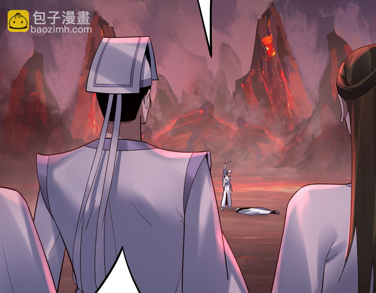 我！天命大反派（隔週雙更） - 第127話 韭菜長高啦(1/4) - 3