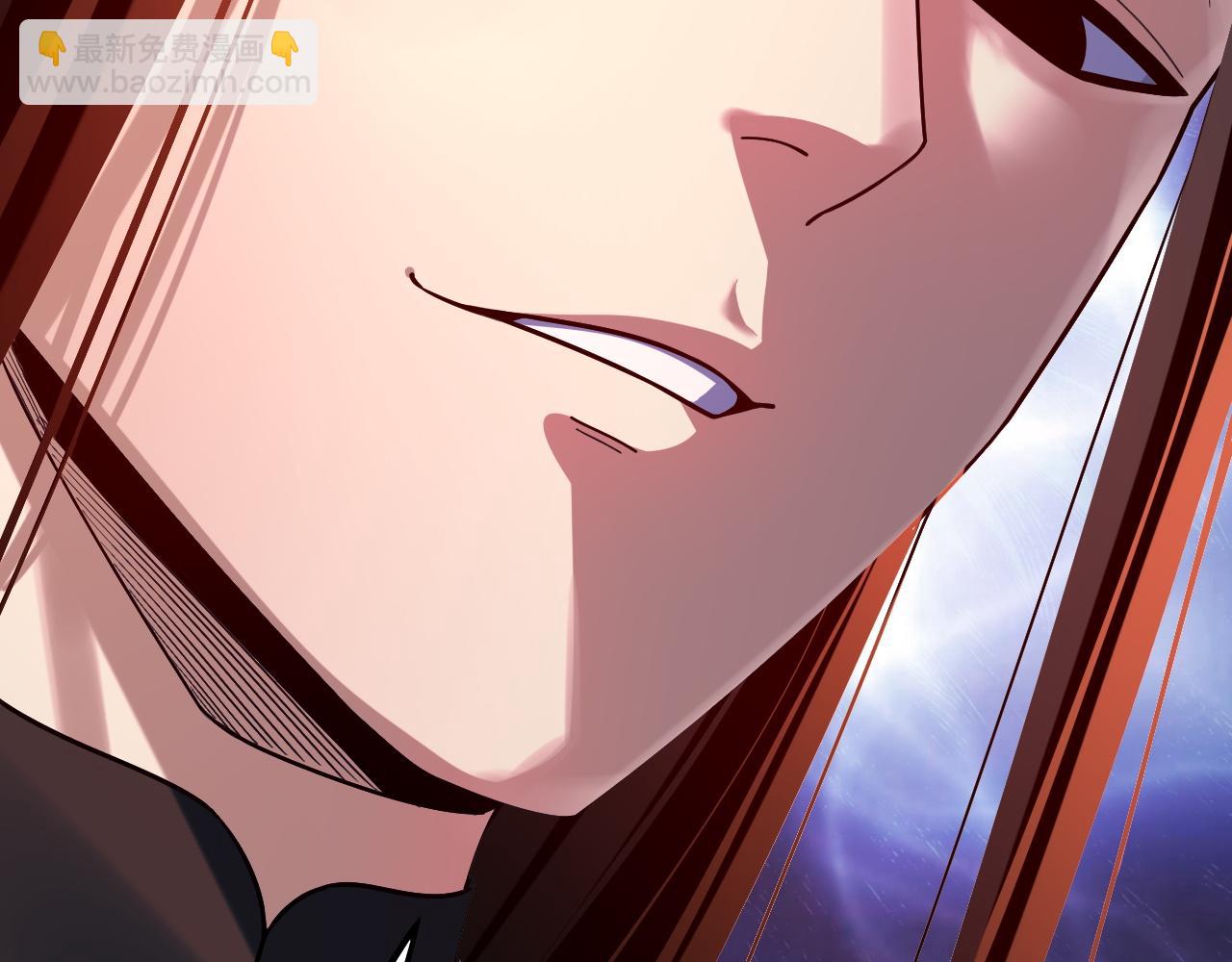 我！天命大反派（隔週雙更） - 第127話 韭菜長高啦(3/4) - 6