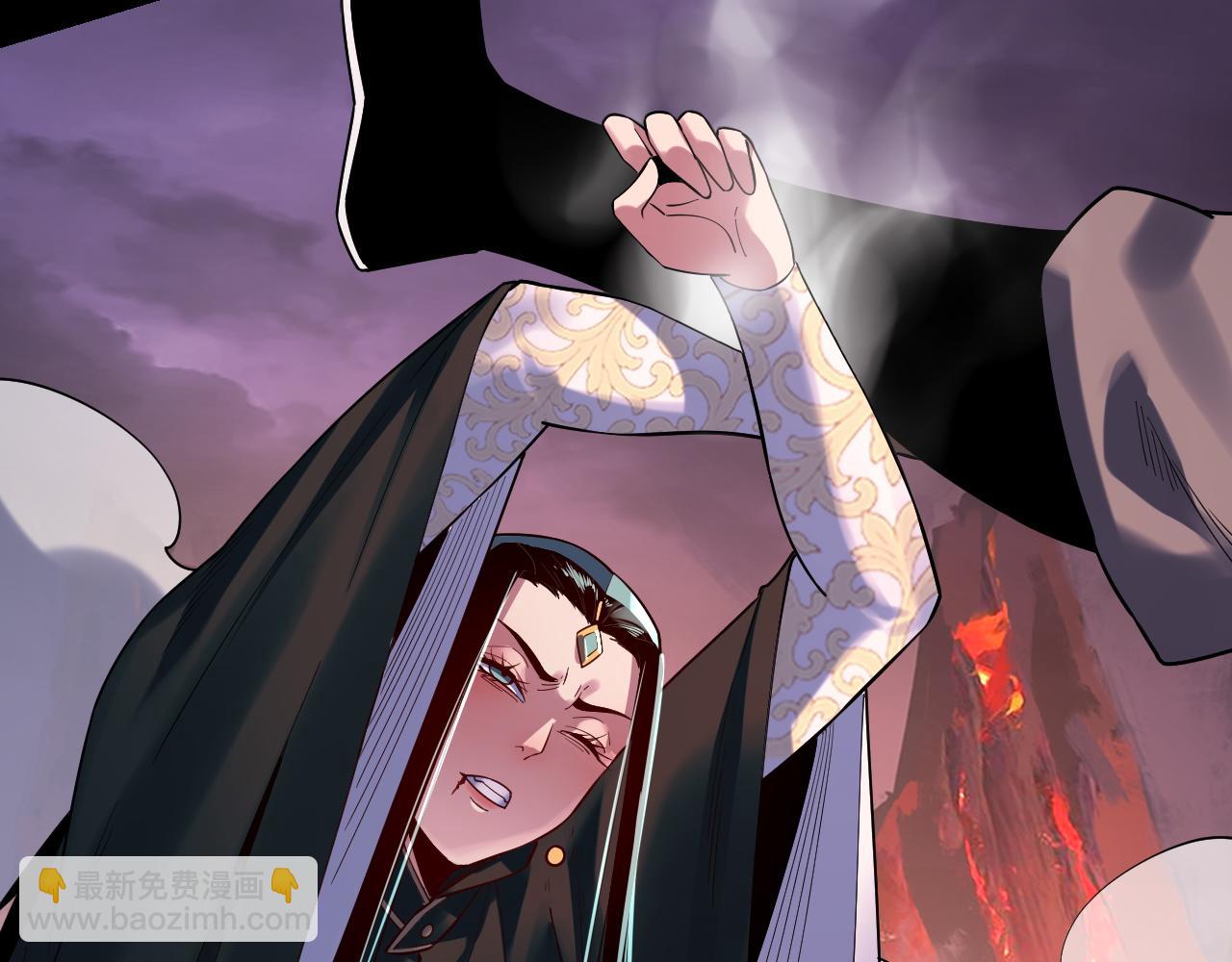 我！天命大反派（隔週雙更） - 第127話 韭菜長高啦(2/4) - 5