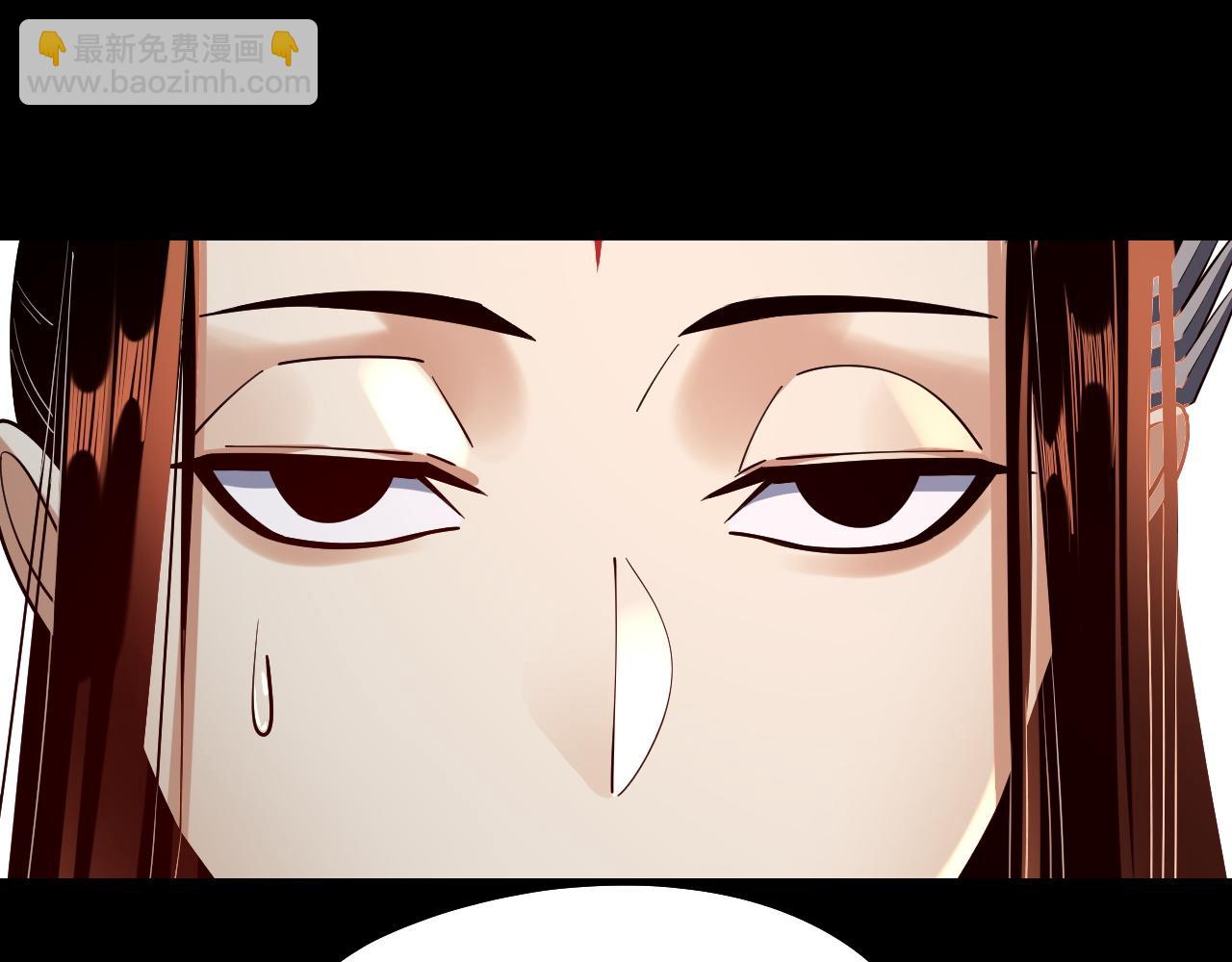 我！天命大反派（隔週雙更） - 第129話 我爲魔主！(3/3) - 5