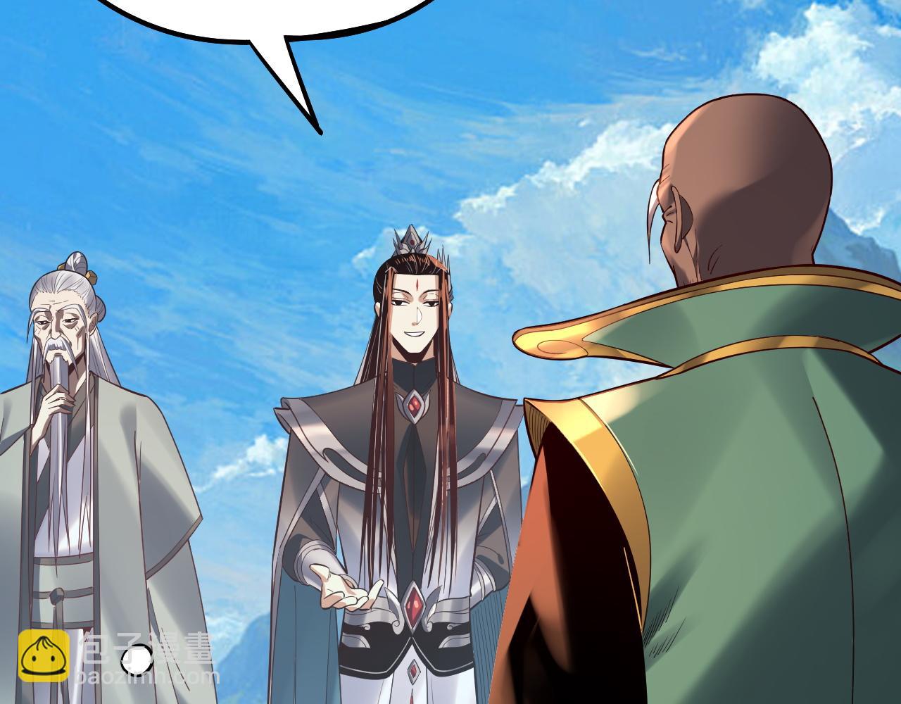 我！天命大反派（隔週雙更） - 第129話 我爲魔主！(3/3) - 2