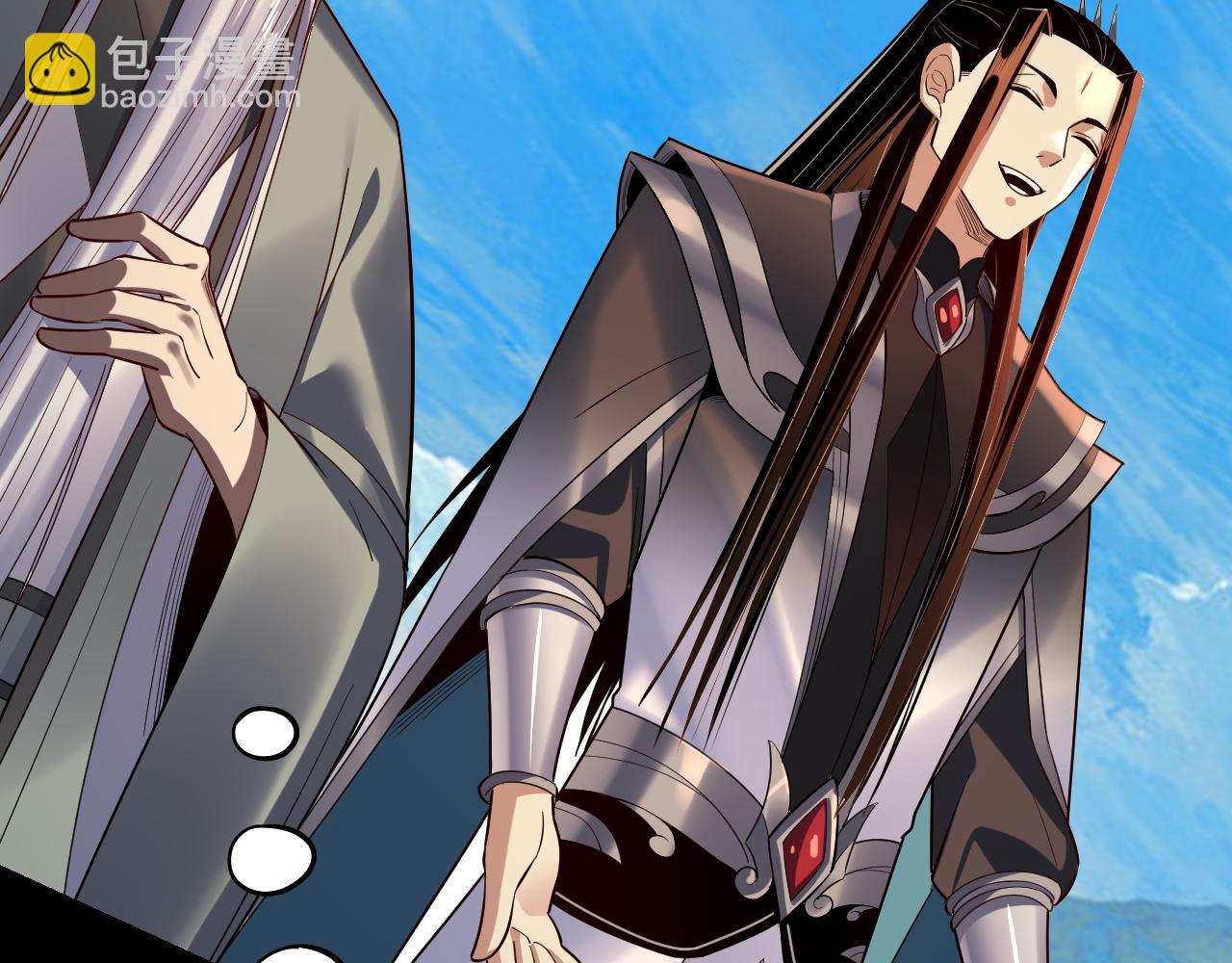 我！天命大反派（隔週雙更） - 第129話 我爲魔主！(3/3) - 1