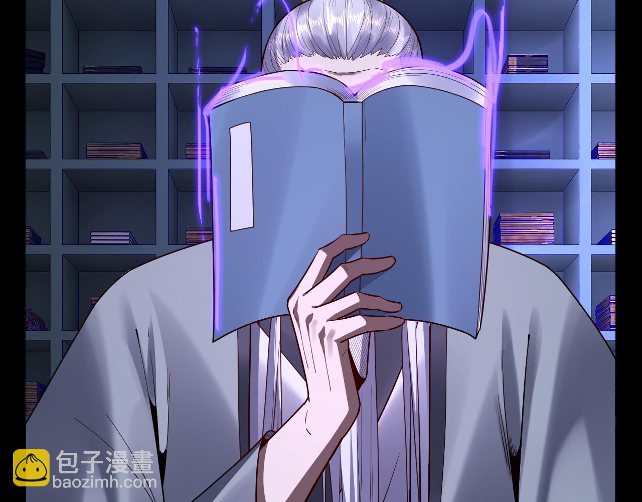 我！天命大反派（隔週雙更） - 第129話 我爲魔主！(1/3) - 2