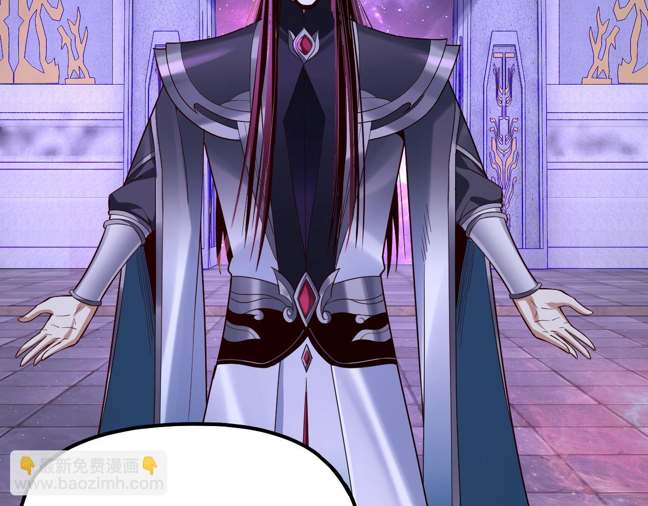 我！天命大反派（隔週雙更） - 第129話 我爲魔主！(1/3) - 2