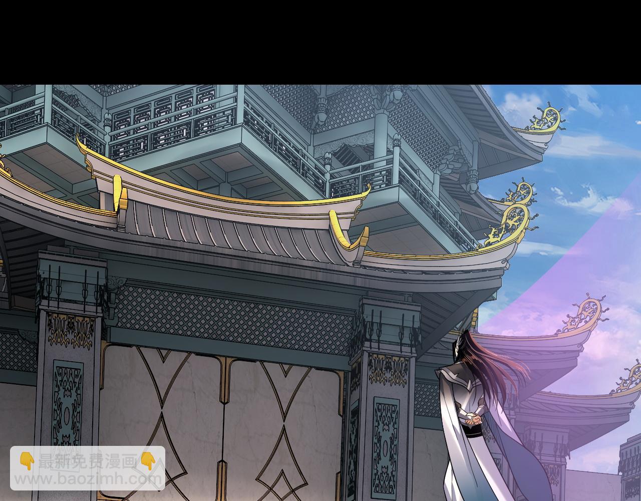 我！天命大反派（隔週雙更） - 第129話 我爲魔主！(1/3) - 6