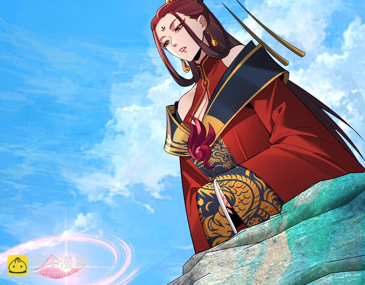 我！天命大反派（隔週雙更） - 第129話 我爲魔主！(2/3) - 2