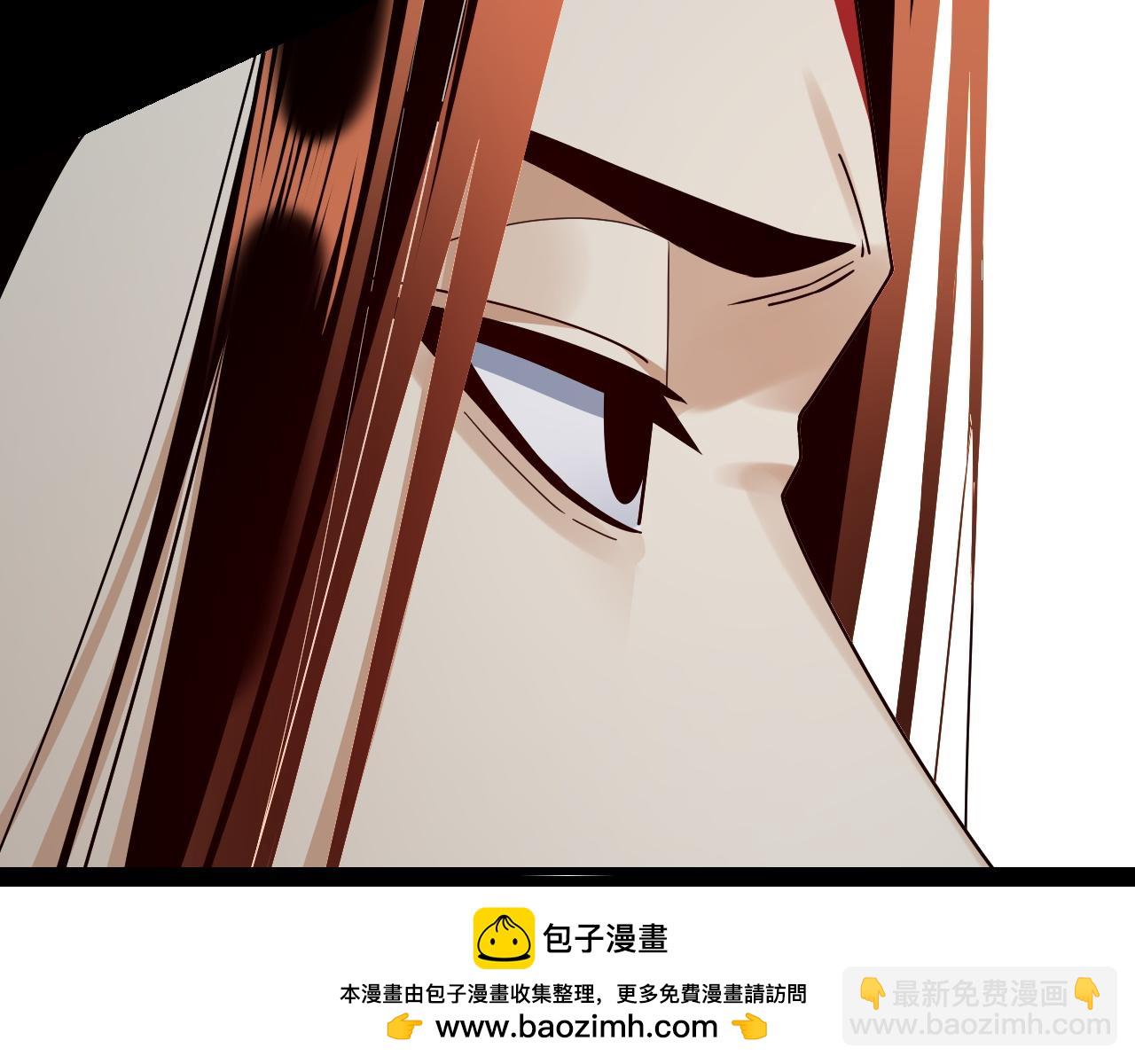 我！天命大反派（隔週雙更） - 第129話 我爲魔主！(2/3) - 5