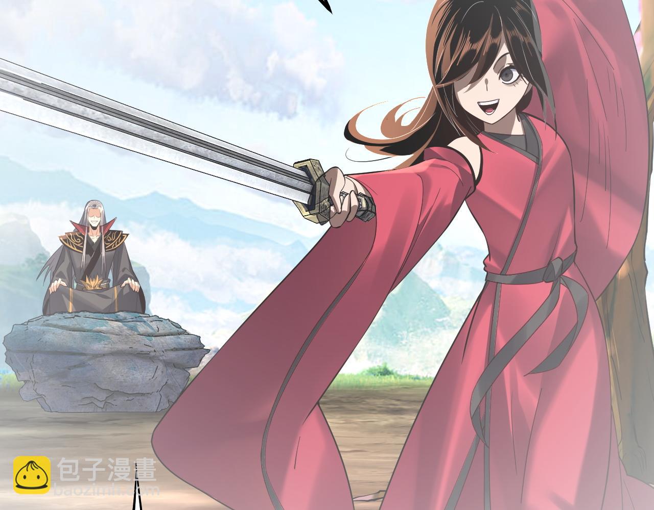 我！天命大反派（隔週雙更） - 第129話 我爲魔主！(2/3) - 7