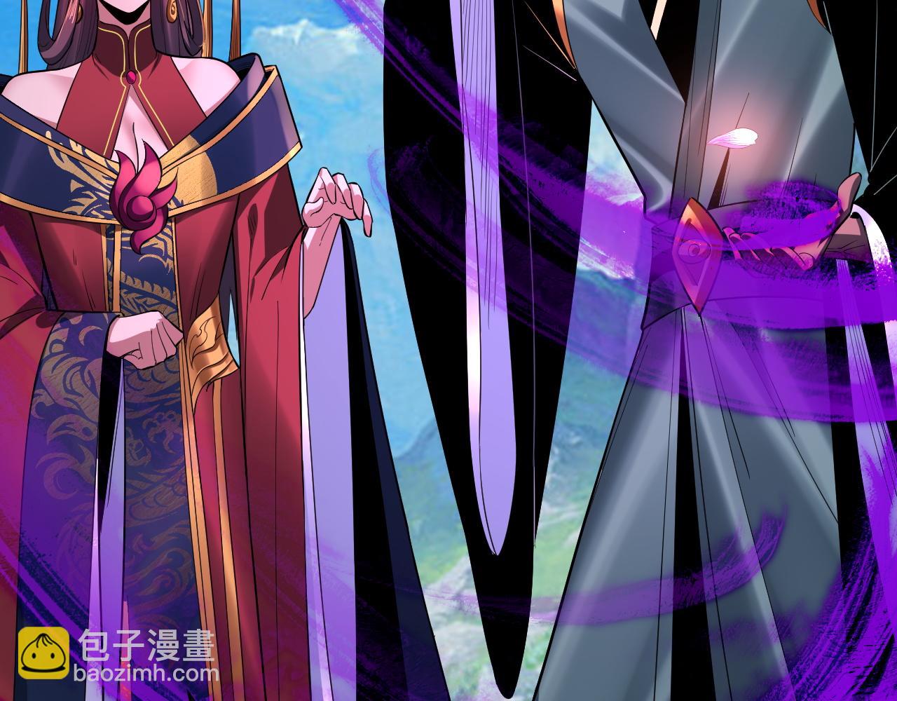 我！天命大反派（隔週雙更） - 第129話 我爲魔主！(2/3) - 1