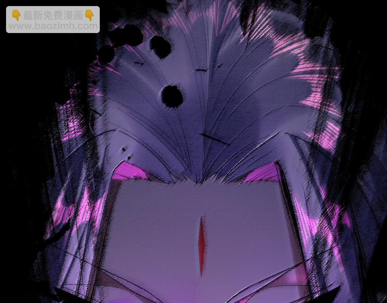 我！天命大反派（隔週雙更） - 第129話 我爲魔主！(2/3) - 8