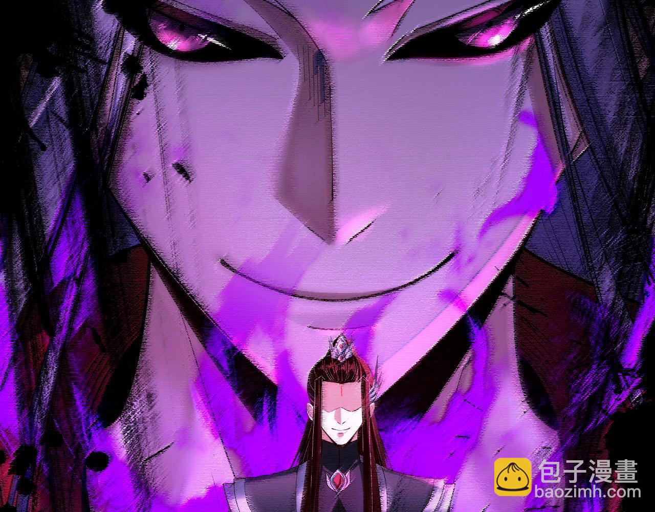 我！天命大反派（隔週雙更） - 第129話 我爲魔主！(2/3) - 1