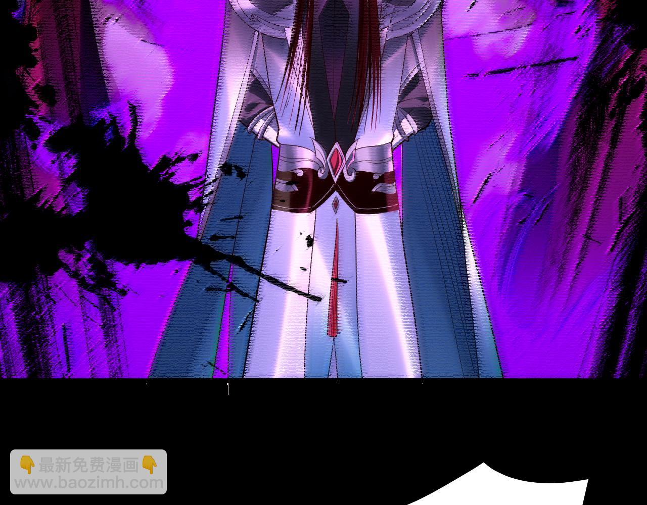 我！天命大反派（隔週雙更） - 第129話 我爲魔主！(2/3) - 2