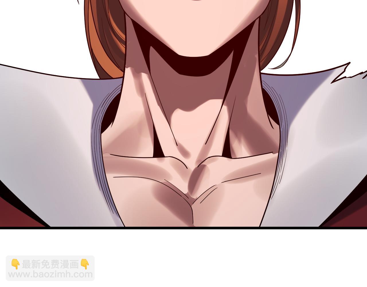 我！天命大反派（隔週雙更） - 第133話 前世孽緣(2/3) - 1