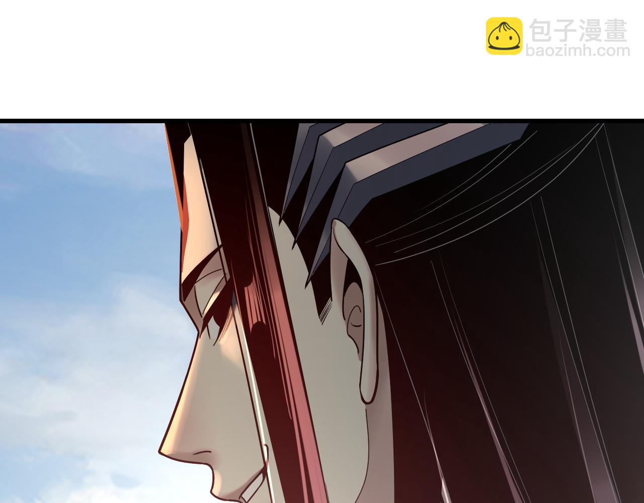 我！天命大反派（隔週雙更） - 第133話 前世孽緣(2/3) - 8