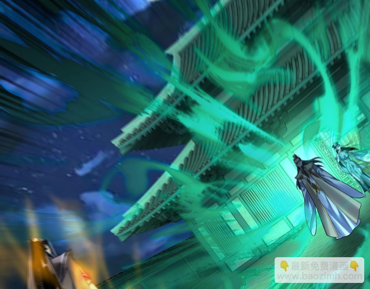 我！天命大反派（隔週雙更） - 第135話 傳承者身份暴露？(3/3) - 3