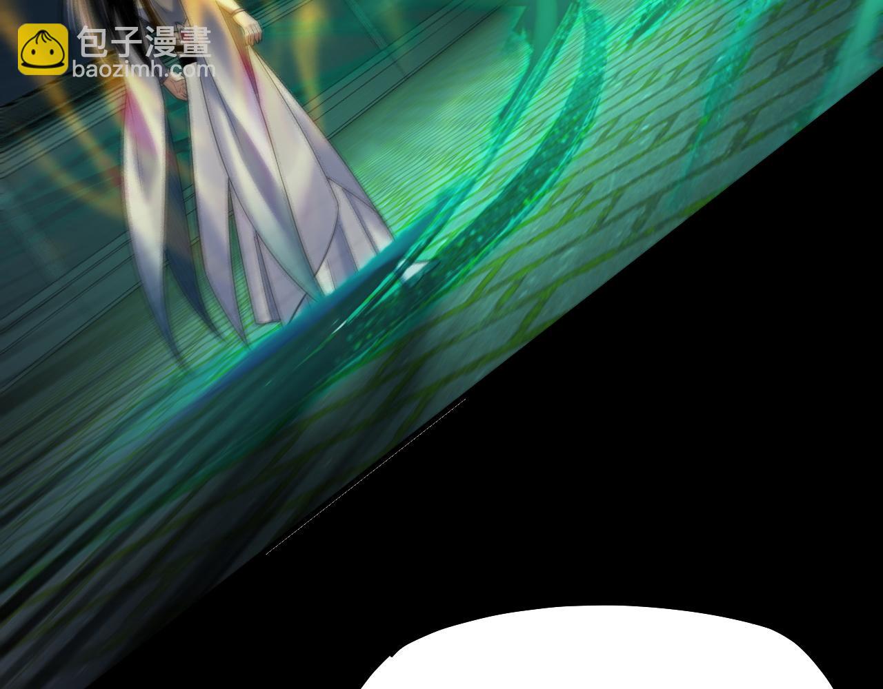 我！天命大反派（隔週雙更） - 第135話 傳承者身份暴露？(3/3) - 4