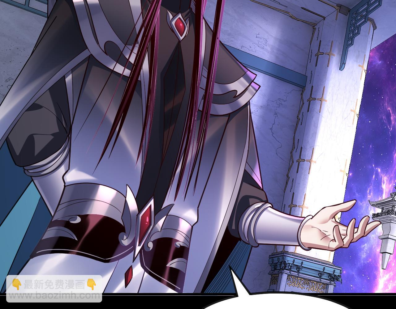 我！天命大反派（隔週雙更） - 第135話 傳承者身份暴露？(1/3) - 6