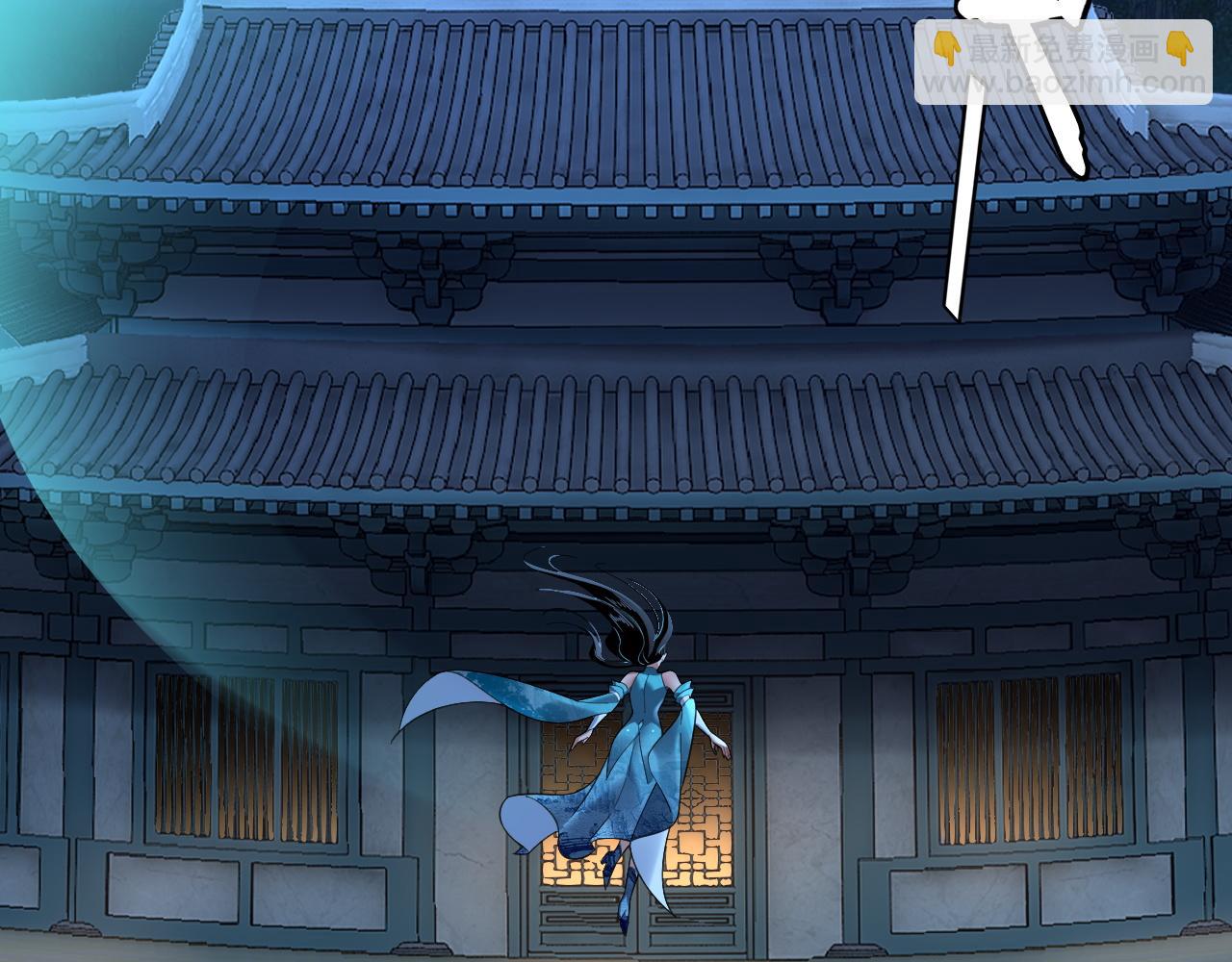 我！天命大反派（隔週雙更） - 第135話 傳承者身份暴露？(2/3) - 2