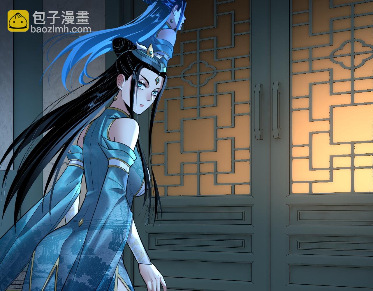 我！天命大反派（隔週雙更） - 第135話 傳承者身份暴露？(2/3) - 4