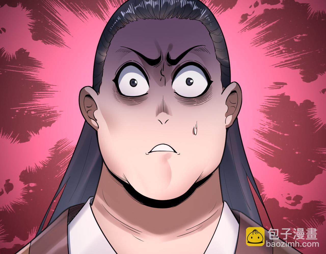 我！天命大反派（隔週雙更） - 第135話 傳承者身份暴露？(2/3) - 7