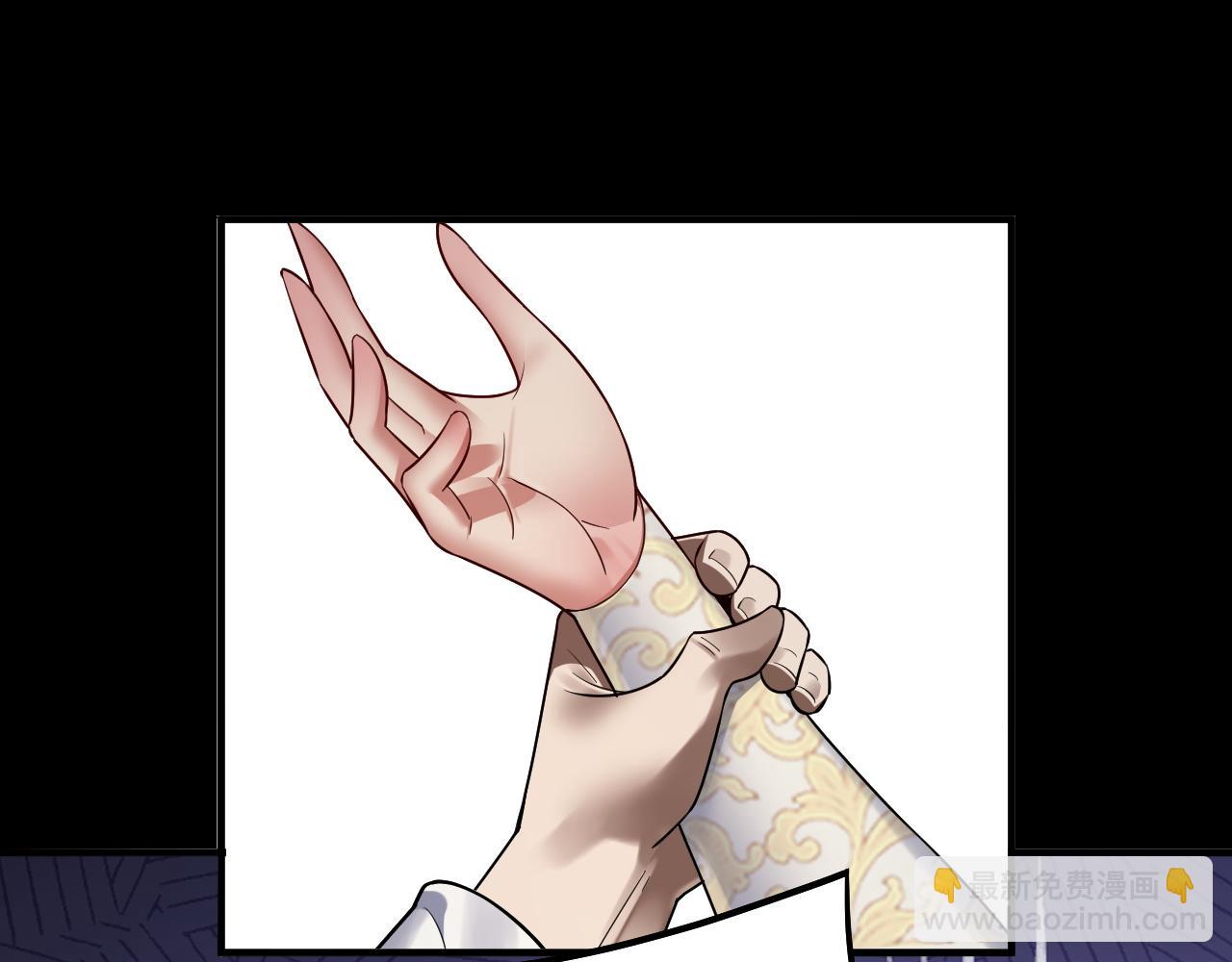 我！天命大反派（隔週雙更） - 第135話 傳承者身份暴露？(2/3) - 2