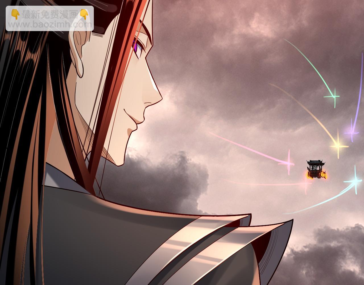 我！天命大反派（隔週雙更） - 第137話 教訓紫陽天君(3/3) - 5