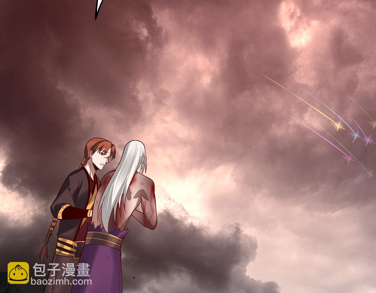 我！天命大反派（隔週雙更） - 第137話 教訓紫陽天君(3/3) - 7