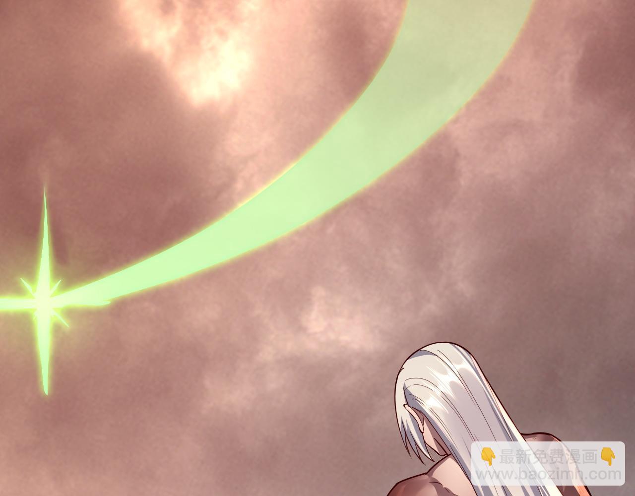 我！天命大反派（隔週雙更） - 第137話 教訓紫陽天君(3/3) - 2