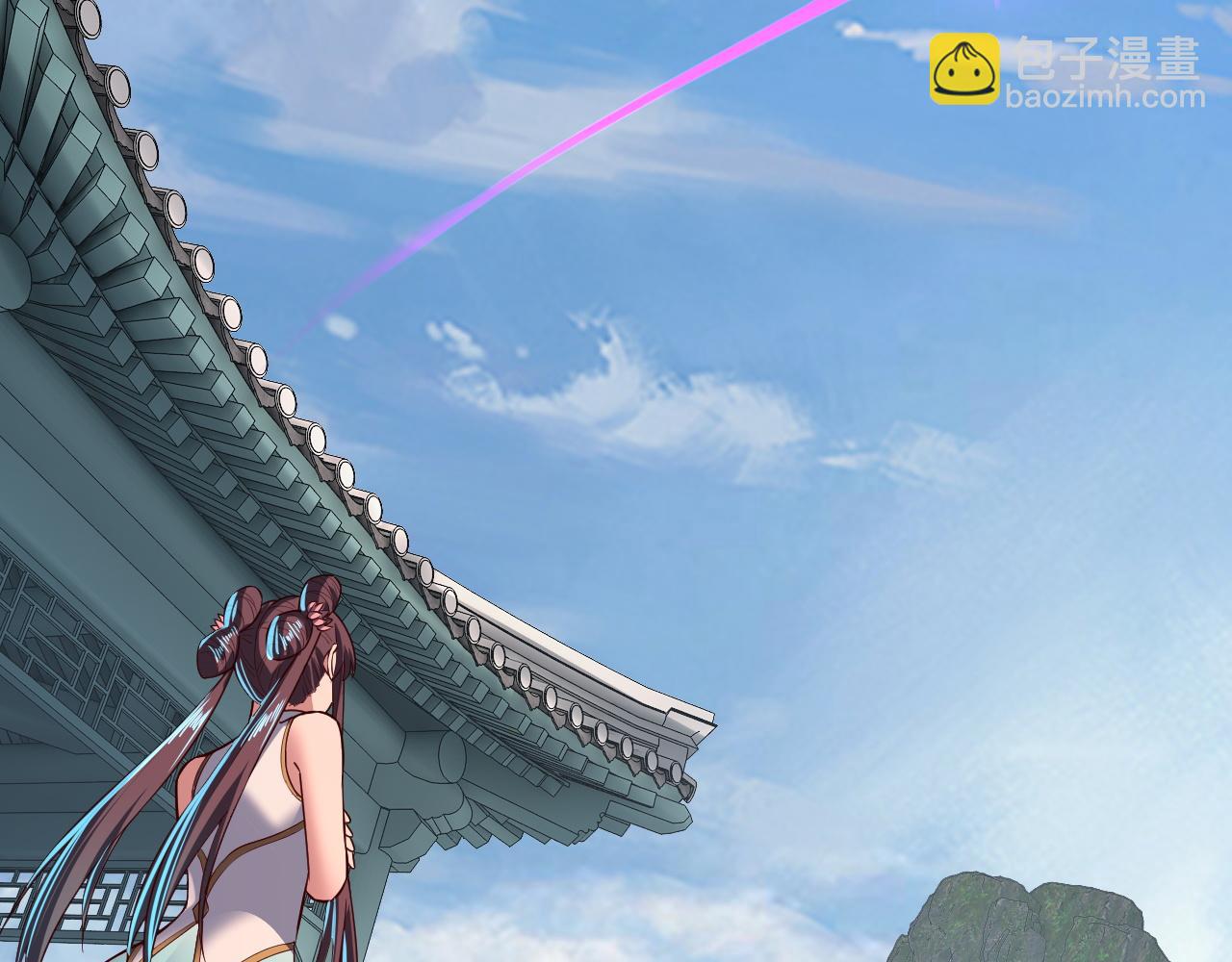 我！天命大反派（隔週雙更） - 第137話 教訓紫陽天君(3/3) - 2