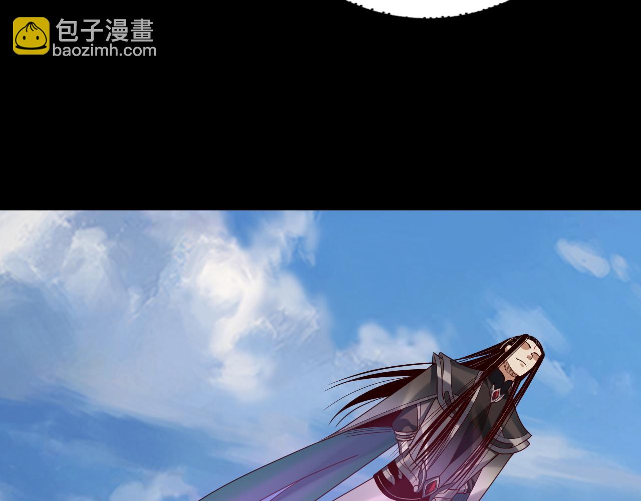 我！天命大反派（隔週雙更） - 第137話 教訓紫陽天君(3/3) - 6