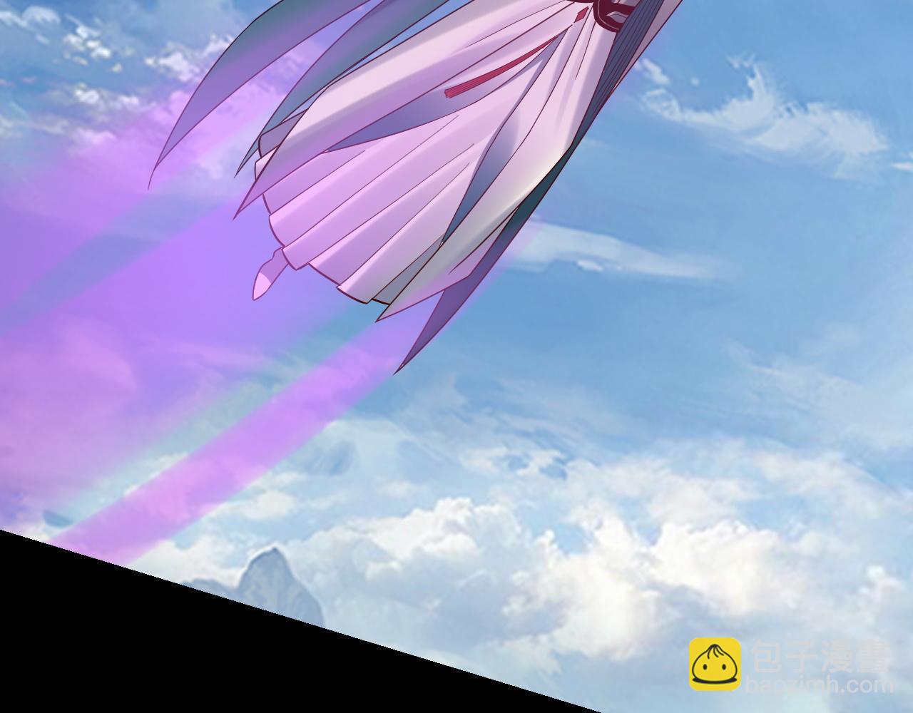 我！天命大反派（隔週雙更） - 第137話 教訓紫陽天君(3/3) - 7