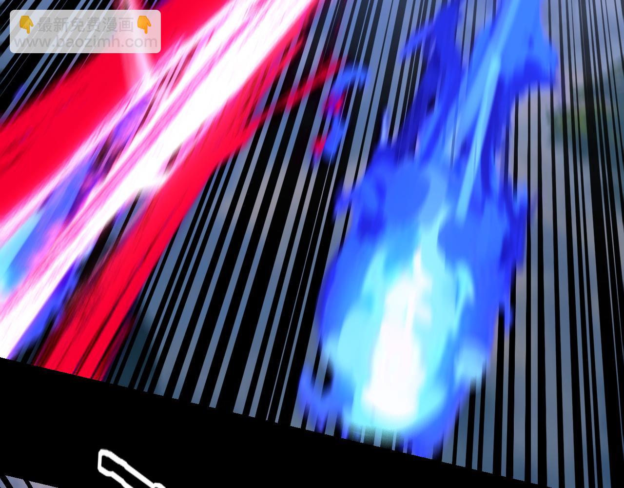 我！天命大反派（隔週雙更） - 第137話 教訓紫陽天君(1/3) - 1