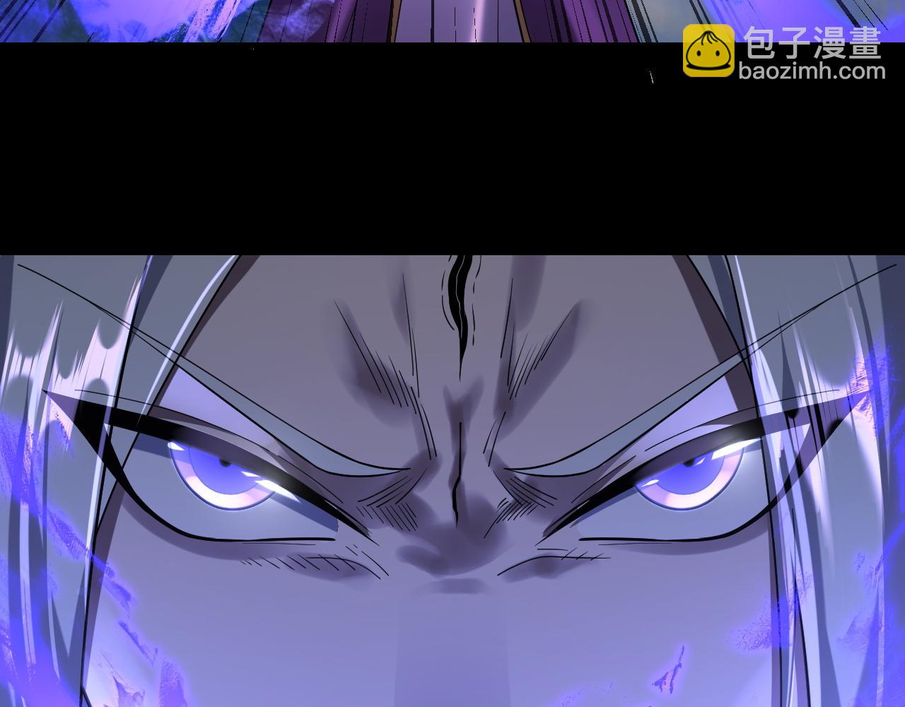 我！天命大反派（隔週雙更） - 第137話 教訓紫陽天君(1/3) - 3