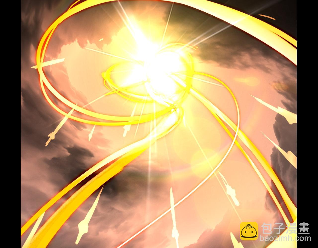 我！天命大反派（隔週雙更） - 第137話 教訓紫陽天君(2/3) - 7