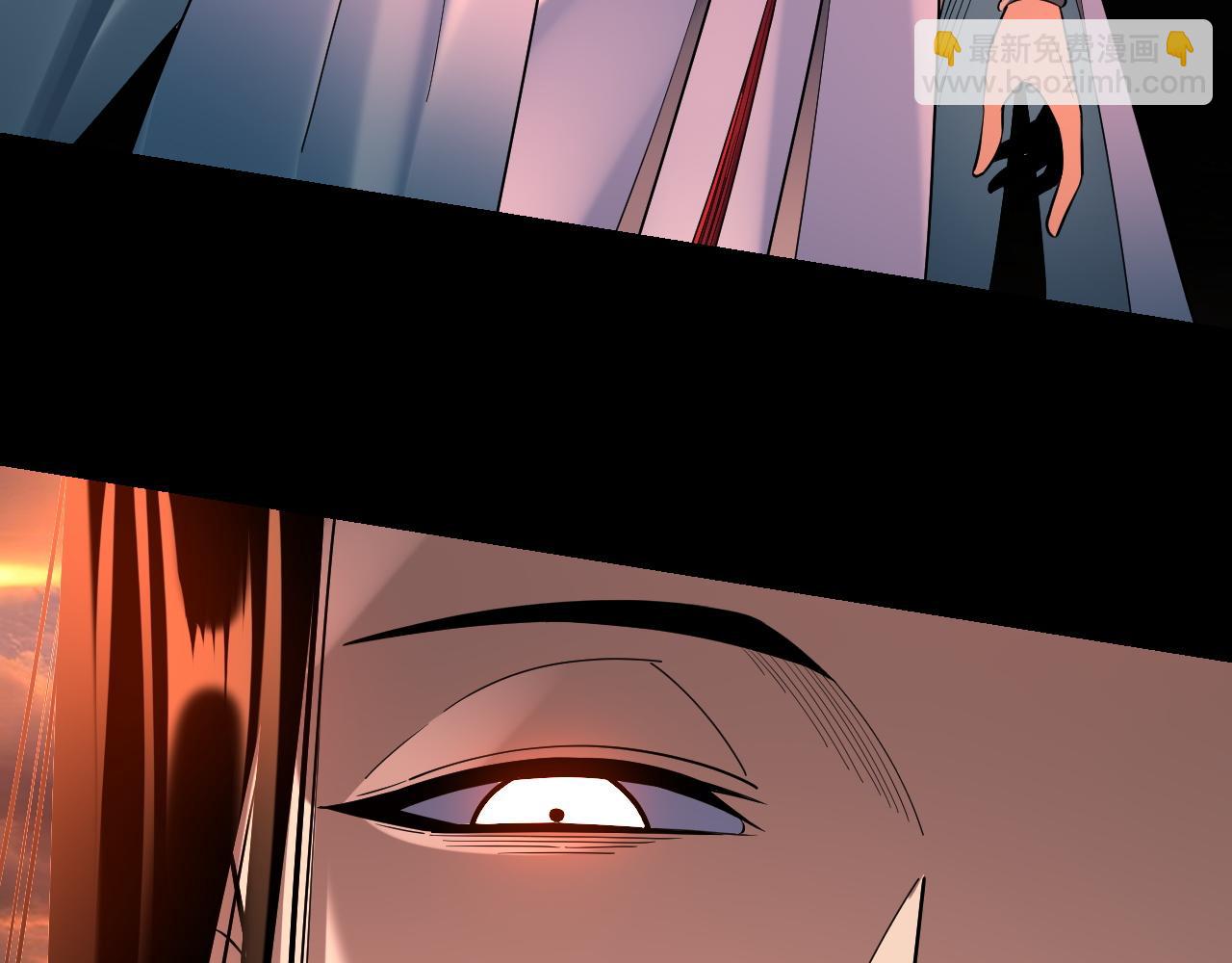 我！天命大反派（隔週雙更） - 第137話 教訓紫陽天君(2/3) - 2