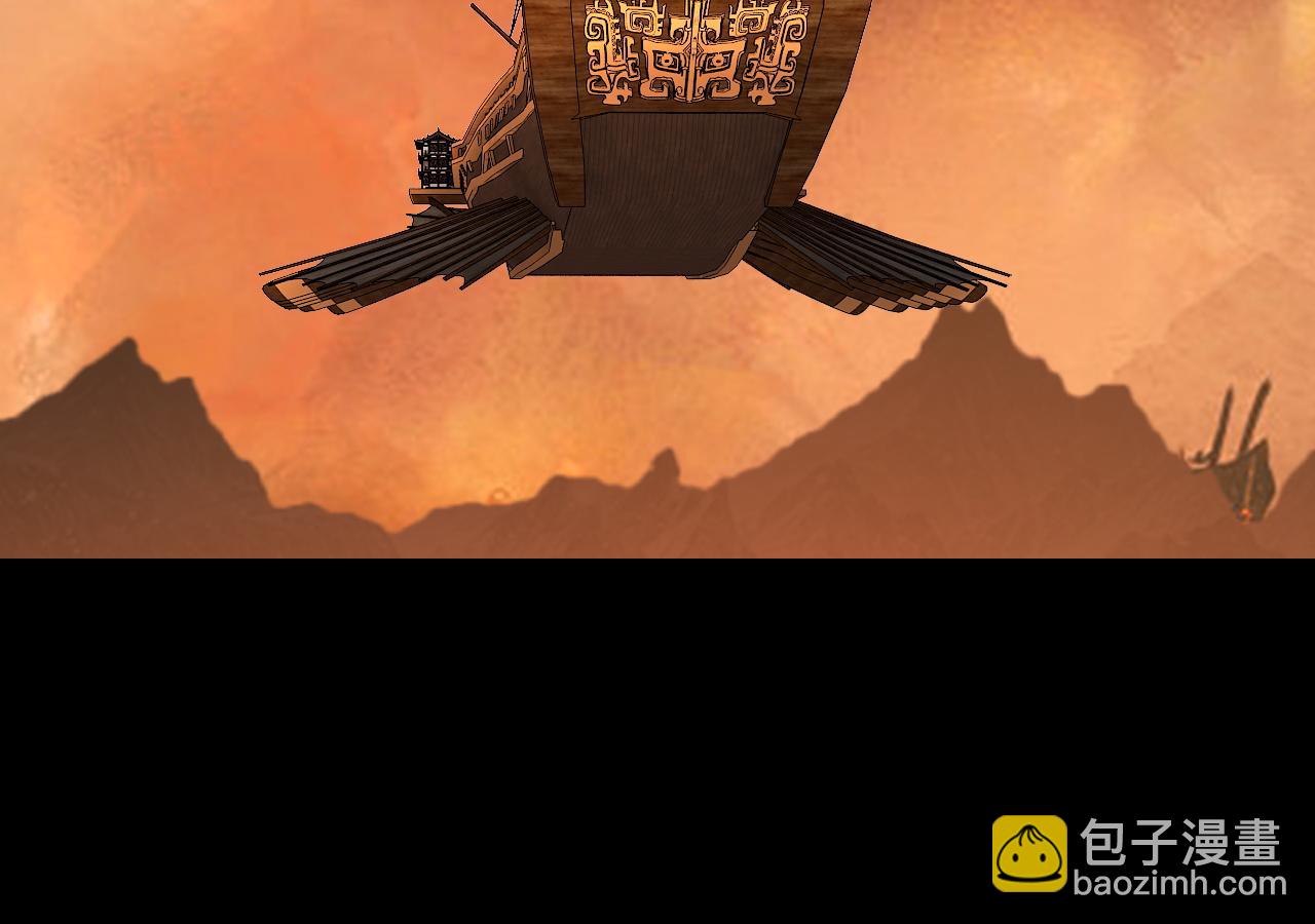 我！天命大反派（隔週雙更） - 第139話 攻略江楚楚(3/3) - 3