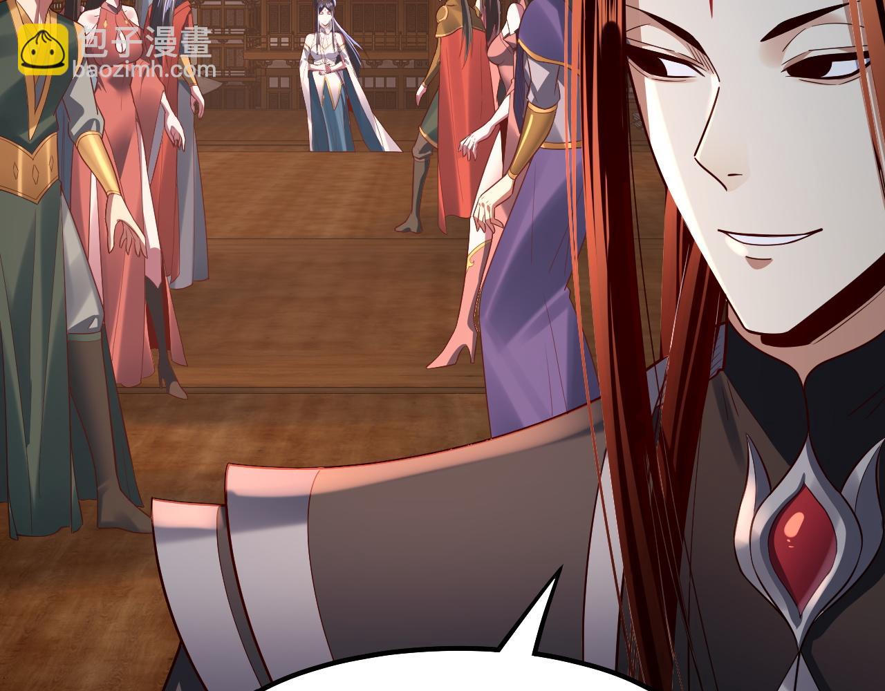 我！天命大反派（隔週雙更） - 第139話 攻略江楚楚(3/3) - 6