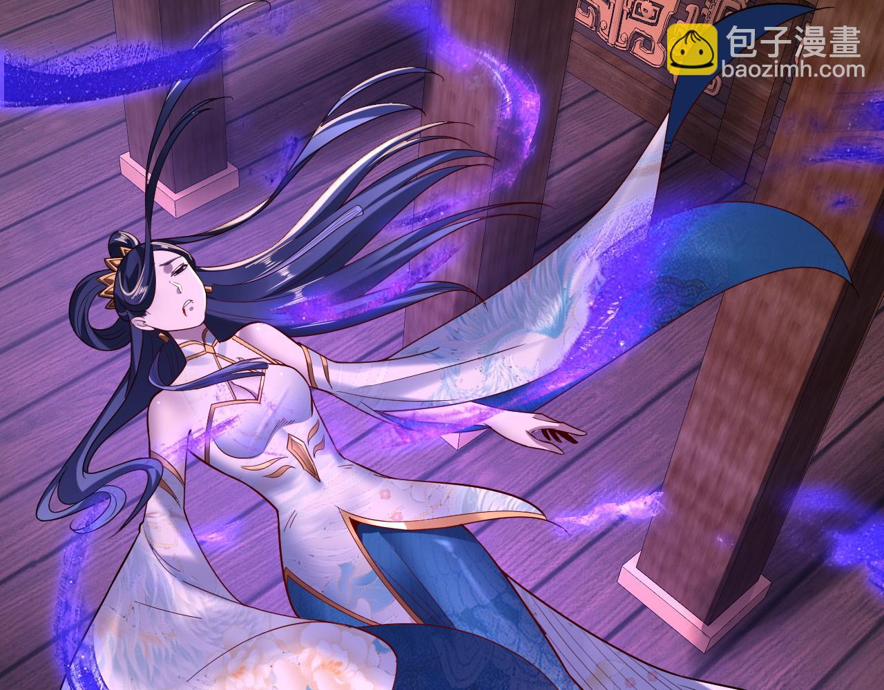 我！天命大反派（隔週雙更） - 第139話 攻略江楚楚(1/3) - 3