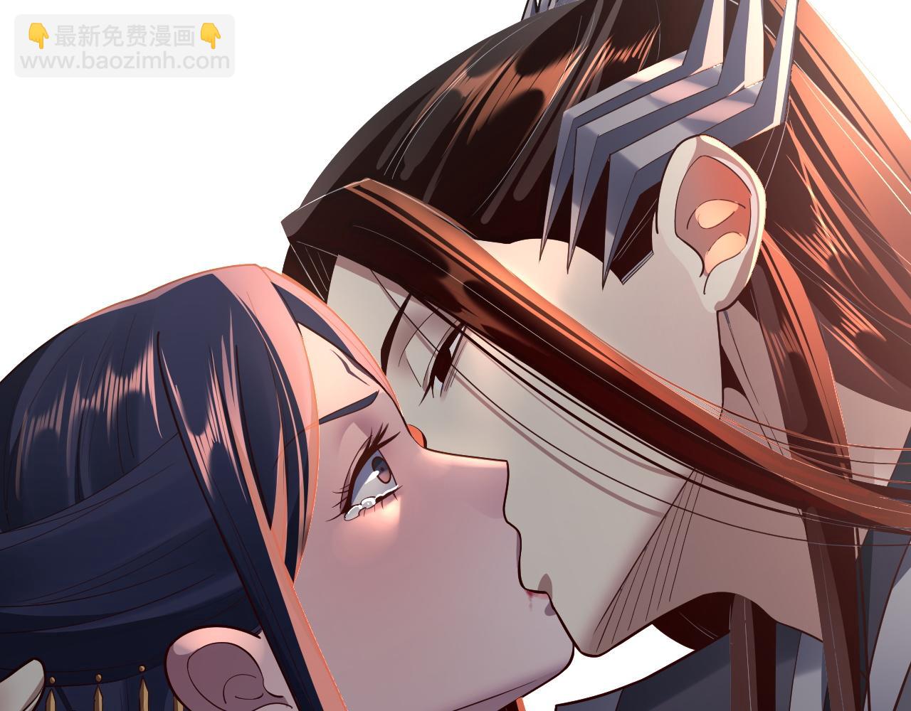 我！天命大反派（隔週雙更） - 第139話 攻略江楚楚(1/3) - 4