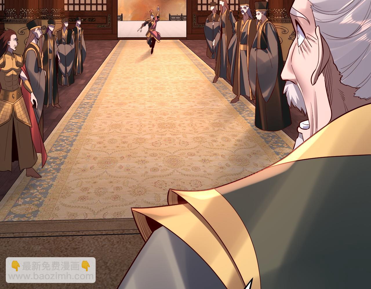 我！天命大反派（隔週雙更） - 第139話 攻略江楚楚(2/3) - 4