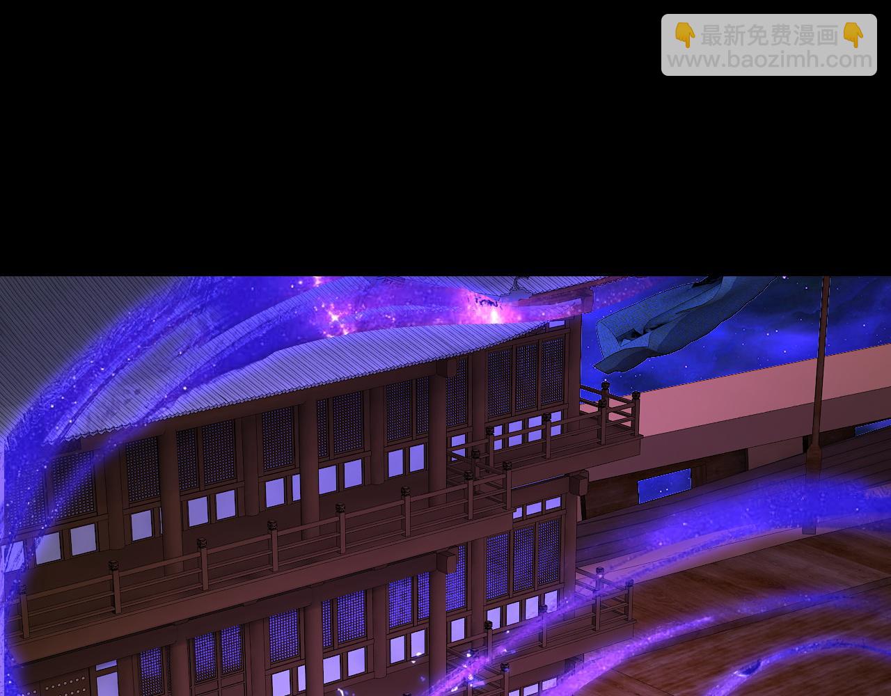 我！天命大反派（隔週雙更） - 第139話 攻略江楚楚(1/3) - 6