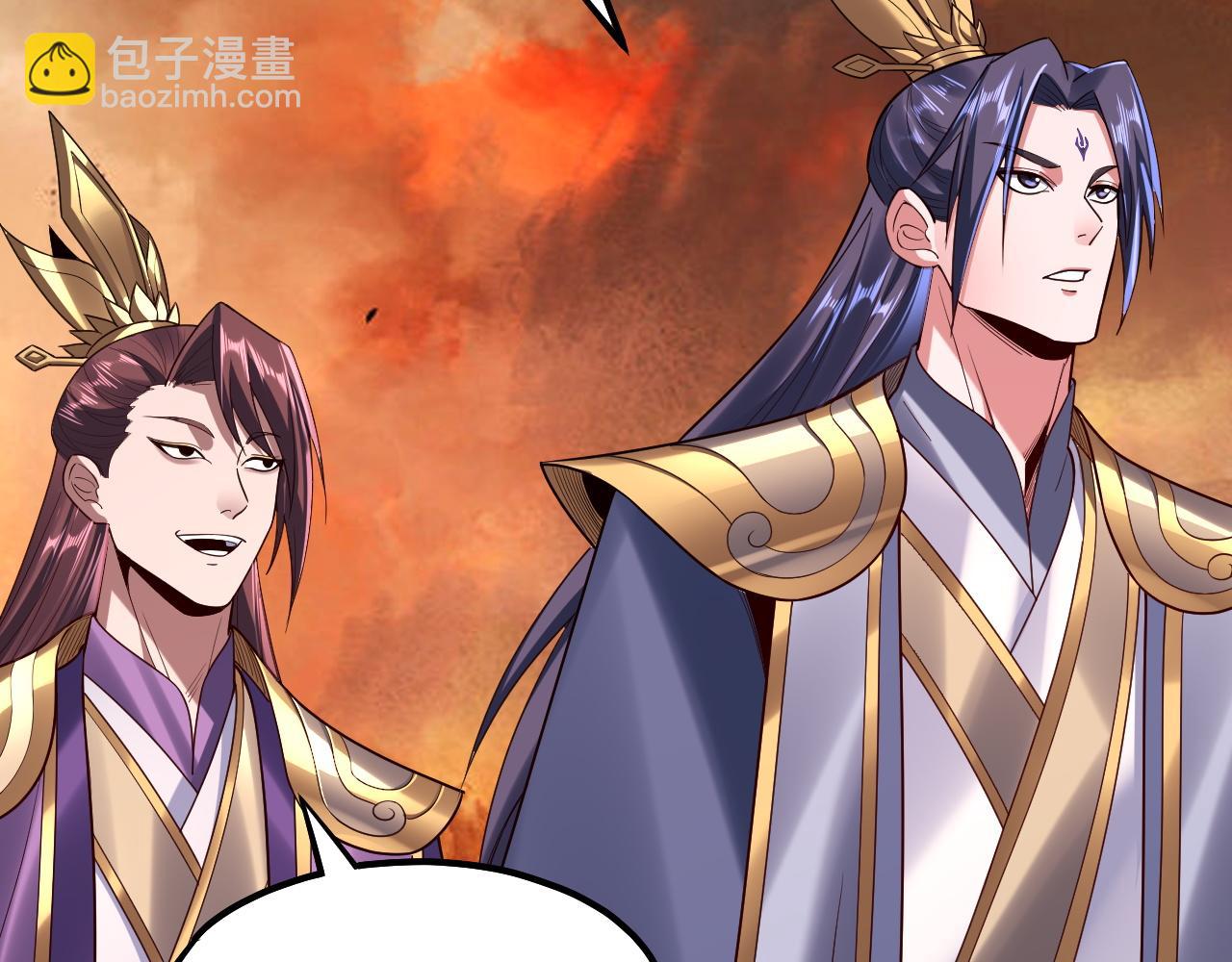 我！天命大反派（隔週雙更） - 第139話 攻略江楚楚(2/3) - 2