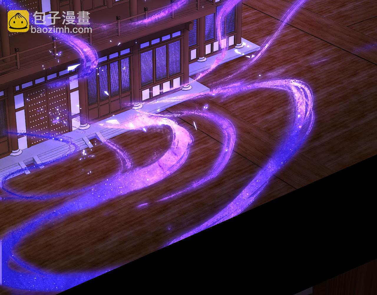 我！天命大反派（隔週雙更） - 第139話 攻略江楚楚(1/3) - 7