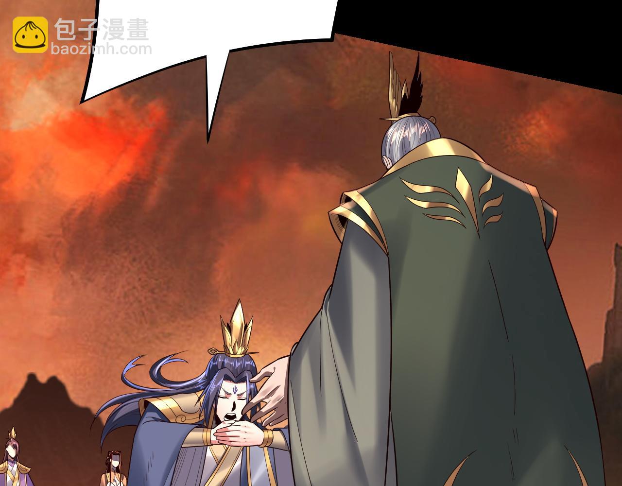 我！天命大反派（隔週雙更） - 第139話 攻略江楚楚(2/3) - 5