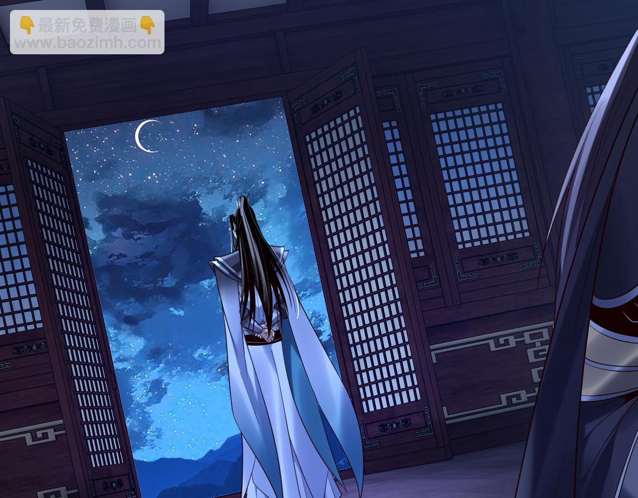 第140话 姐妹花(1/3)-第155话