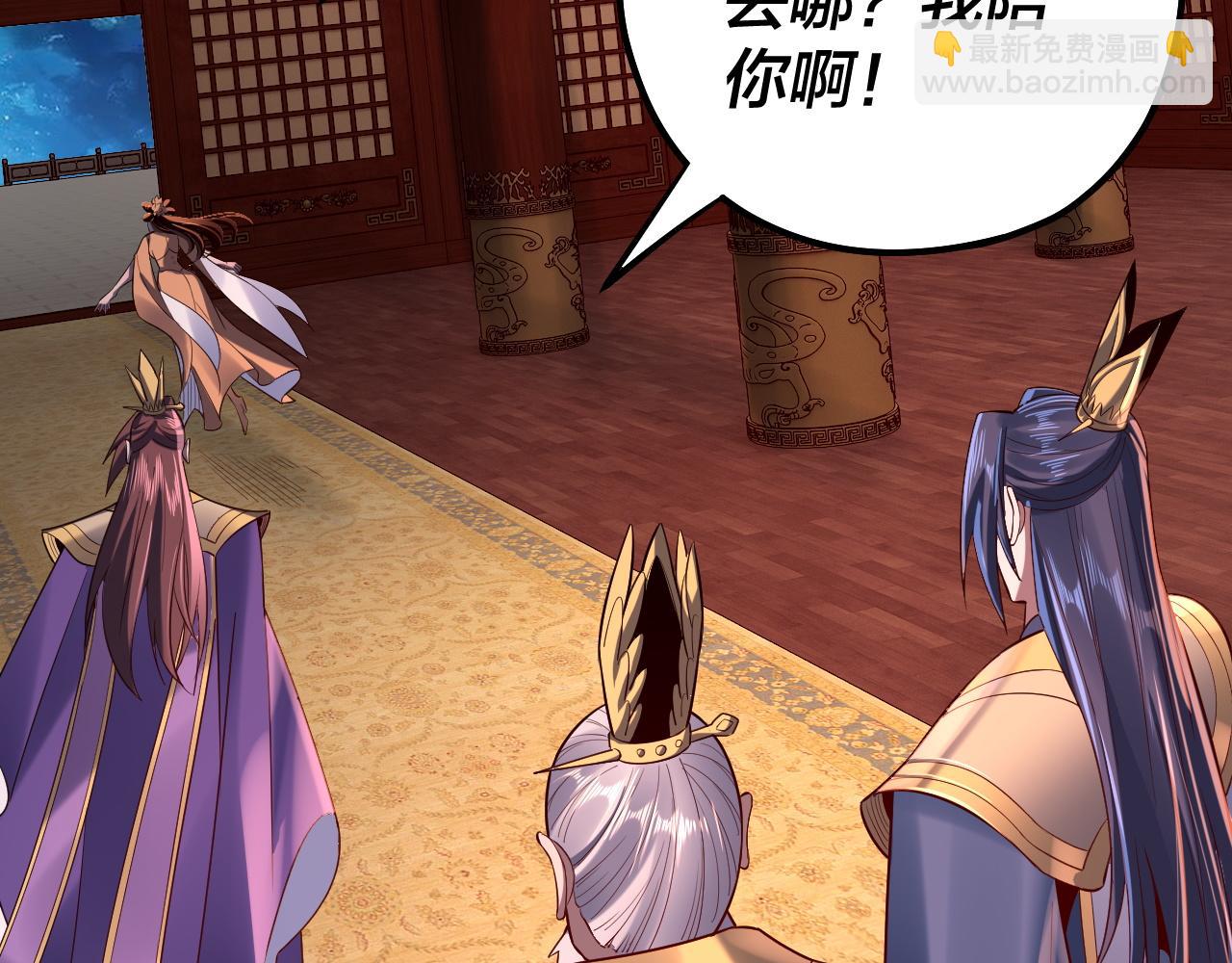 第140话 姐妹花(1/3)-第155话