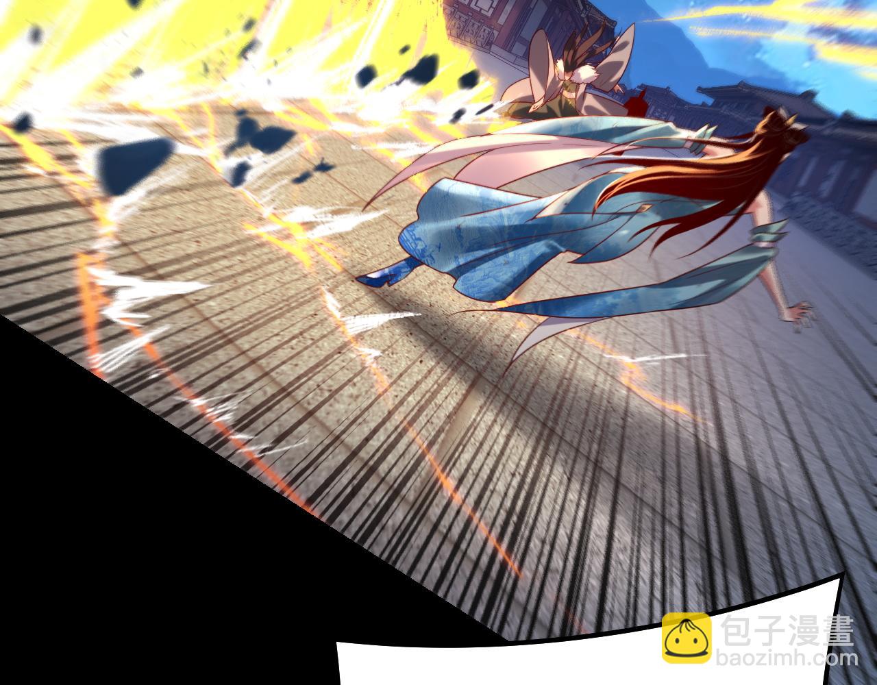 我！天命大反派（隔週雙更） - 第141話 將計就計(1/3) - 2